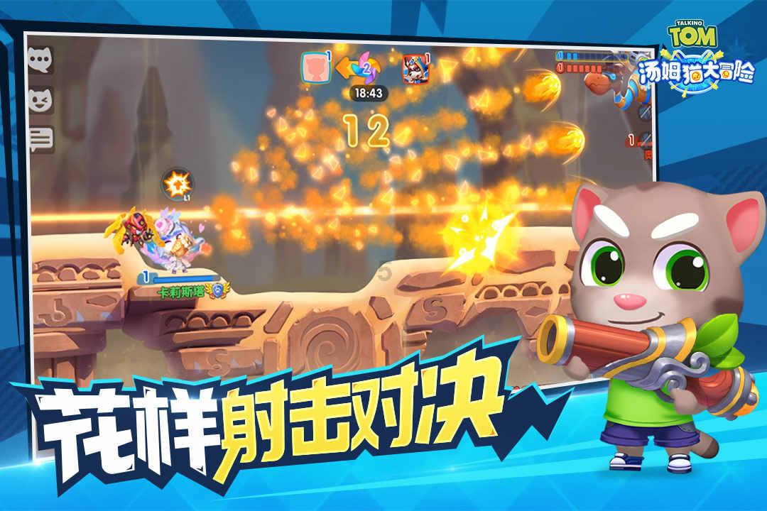 云南民歌 唱响春城