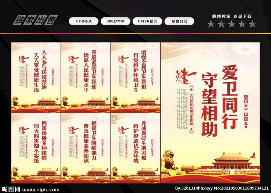 我国四大地理区域指的是什么?-专业有问必答平台