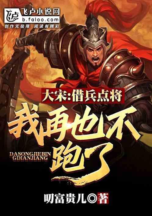 报名通道已开通 | | 第二届饲料产业发展论坛暨饲用豆粕减量替代创新论坛