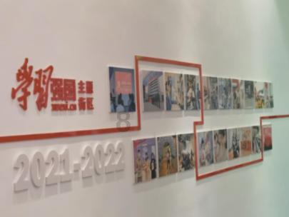 卡哇伊拳击手